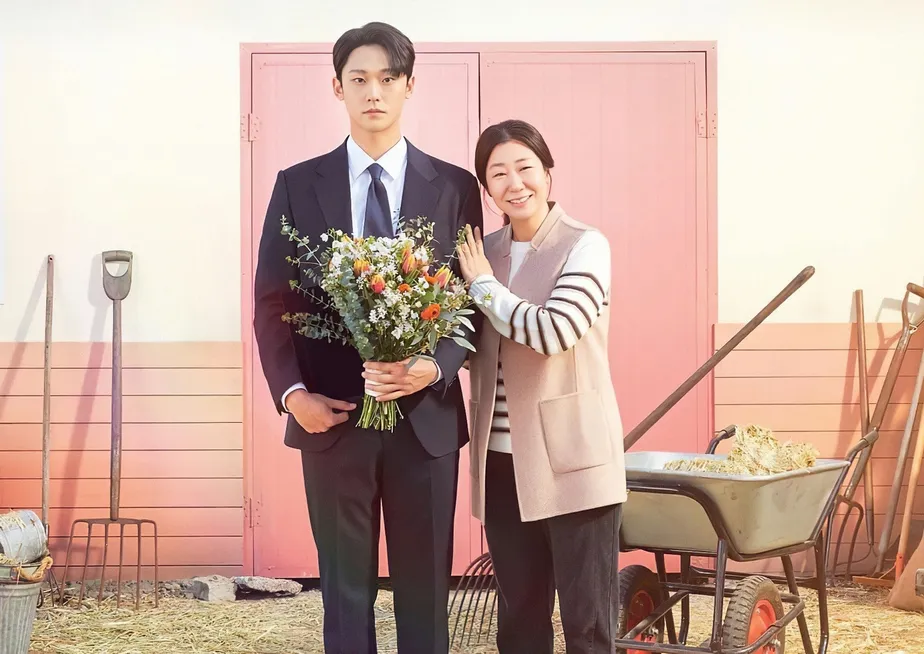 Lee Do-hyun e Ra Mi-ran em destaque no dorama The Good Bad Mother